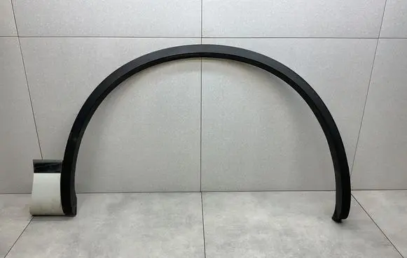 Volkswagen Touareg II Fender trim (molding) 7P6853718A