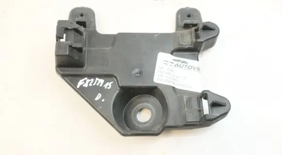 BMW M4 F82 F83 Blind spot radar bracket 6795928 66326795928