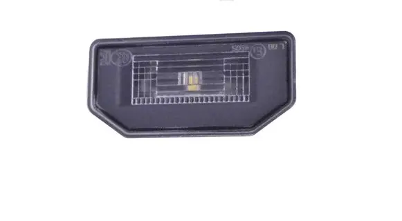 Number plate light
