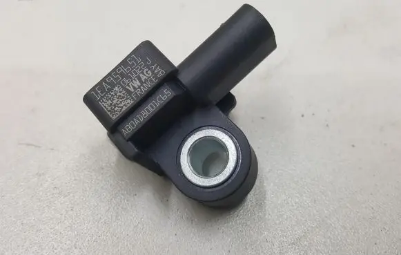 Volkswagen ID.4 Airbag deployment crash/impact sensor 1EA959651 061022J