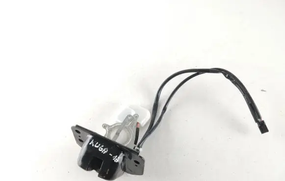 Tailgate/trunk/boot lock/catch/latch