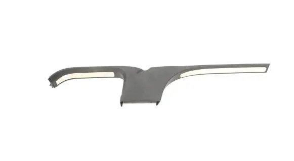 Porsche Cayenne (9PA) Front sill trim cover 7L0853370