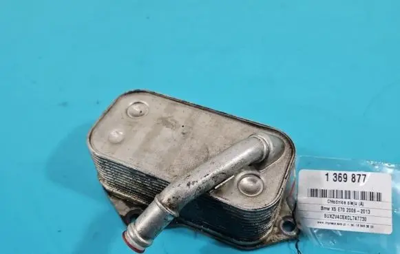 BMW X5 E70 Engine oil radiator IMPRK1369877