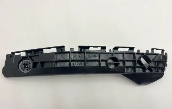 Toyota Yaris Rear bumper mounting bracket 525750D130