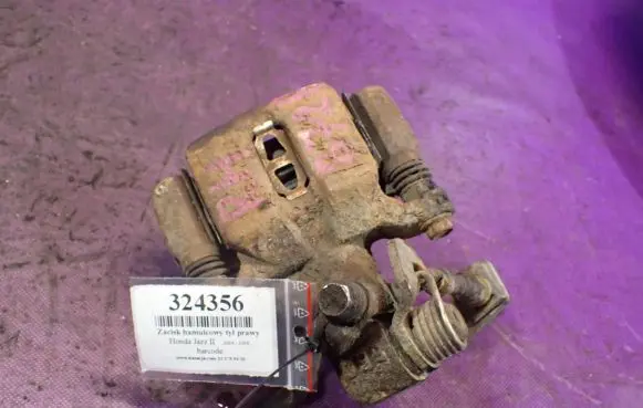 Honda Jazz Rear brake caliper