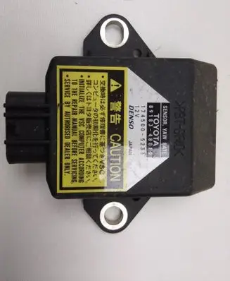 Acceleration sensor