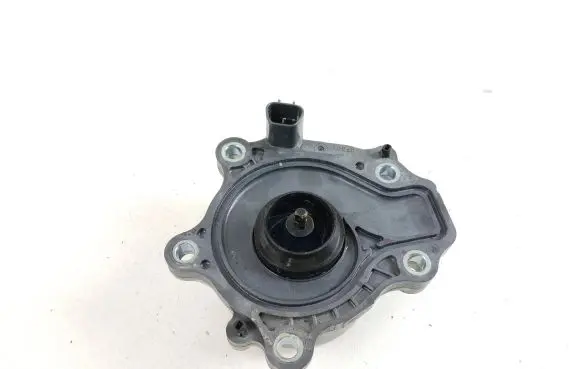 Water pump
