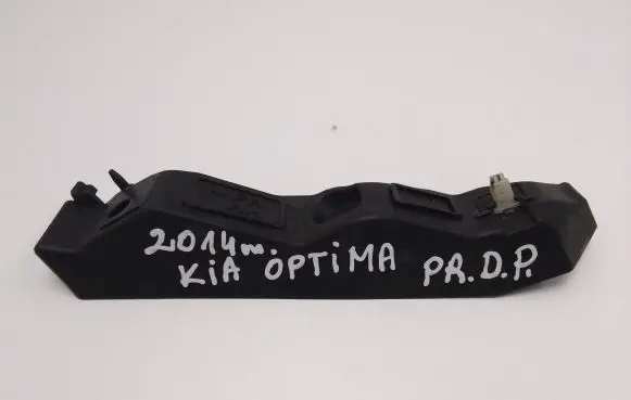 KIA Optima Front bumper mounting bracket 865142T500