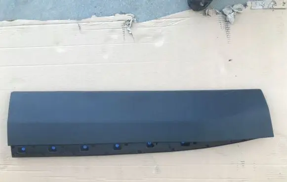 Front door trim (molding)