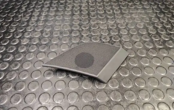 Side speaker trim/cover