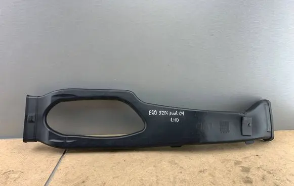 BMW 5 E60 E61 Intercooler air guide/duct channel 64227077641 7077641