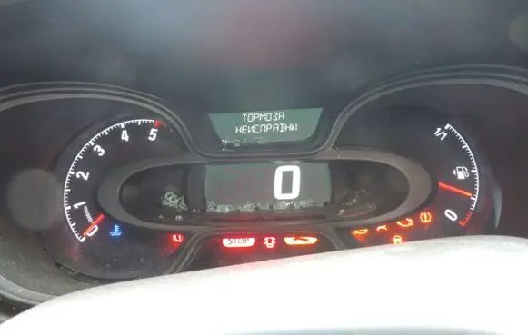 Opel Vivaro Speedometer (instrument cluster) 93461383 248107473R