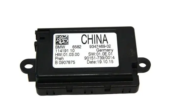 BMW X5 F15 Other control units/modules 65829347469 9347469