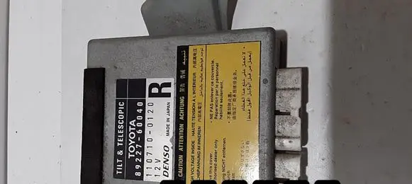 Toyota Land Cruiser (HDJ90) Engine control unit/module 89227-60040