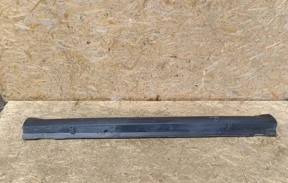 Peugeot 4007 Sill 6512A137