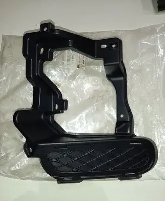 Mitsubishi ASX Front bumper mounting bracket 6405A171