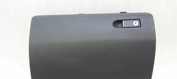 Mercedes-Benz E W212 Glove box set A2126801798