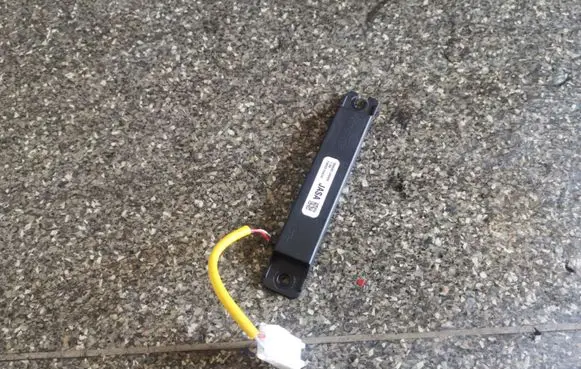 Hyundai Kona I Aerial antenna amplifier 95420J4000