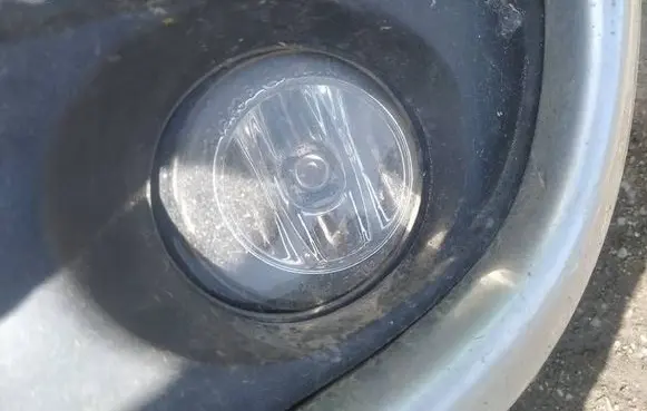 Nissan Primera Front fog light