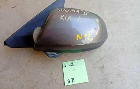 KIA Shuma Front door electric wing mirror 568998565