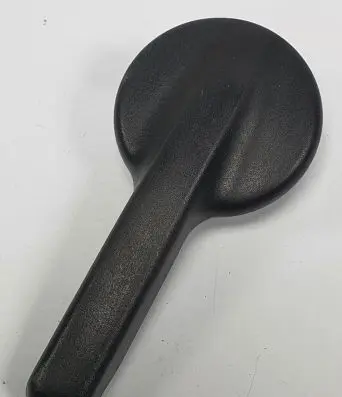 Nissan Primera Seat adjustment handle 