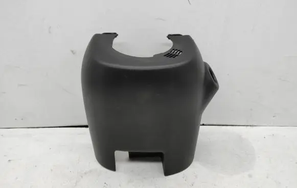 Opel Mokka B Other interior part P004720169 L860986 69106700