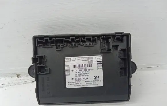 Mercedes-Benz S W221 Door control unit/module A2218705292 A2218702087 A2214421832