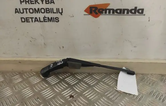 Honda CR-V Rear wiper blade arm