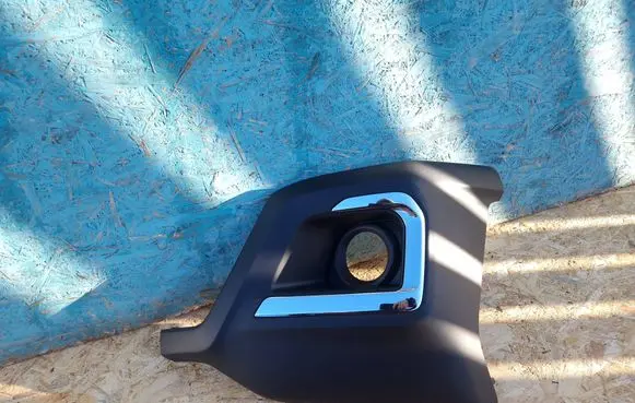 Front fog light trim/grill