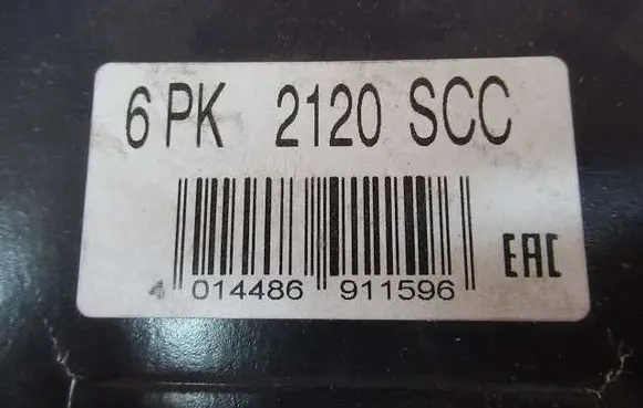 Ford Mondeo MK I Alternator belt 6PK2120SCC