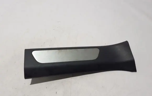 Porsche Panamera (971) Rear sill trim cover 971863406
