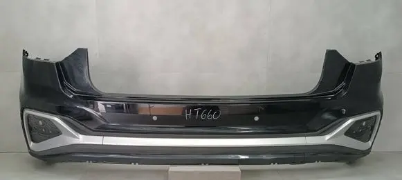 Audi Q2 - Rear bumper 81A807511C
