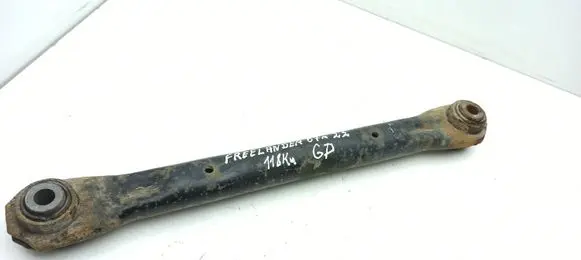 Land Rover Freelander 2 - LR2 Rear upper control arm/wishbone