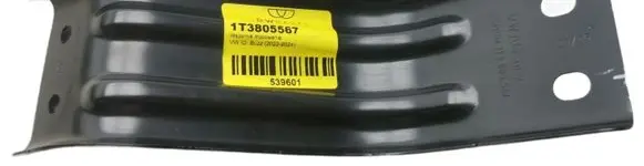 Volkswagen ID. Buzz Gearbox mount 1T3805567