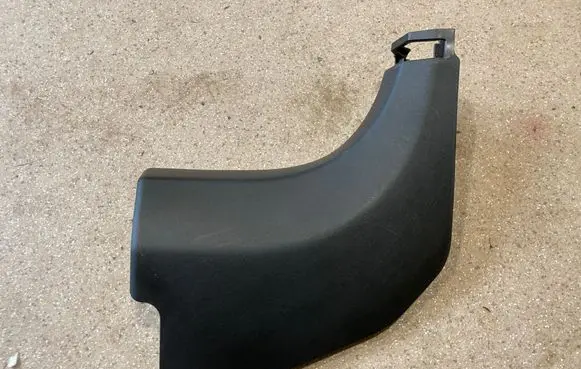 Hyundai Ioniq 5 Front sill trim cover 85826GI000