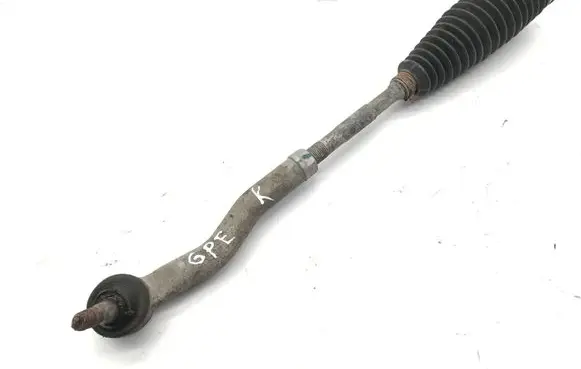 Toyota C-HR I Steering tie rod 