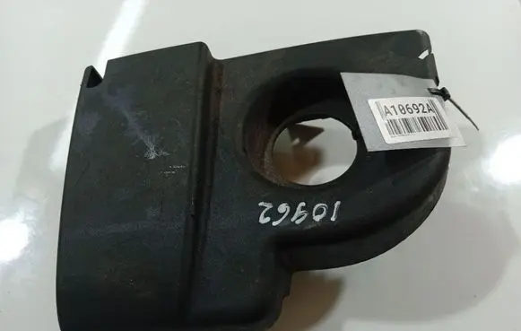 Skoda Superb B5 (3U) Engine cover (trim) 3B0422569A