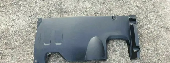 Lexus GX J120 Engine cover (trim) 5379560021