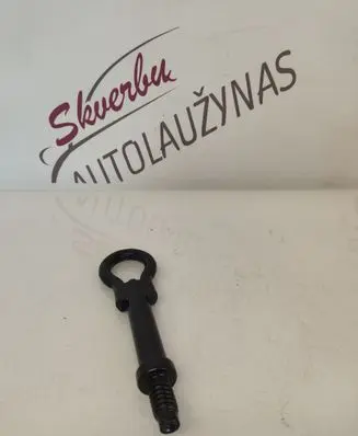 Ford Kuga III Towing hook eye LX6B17B804AA