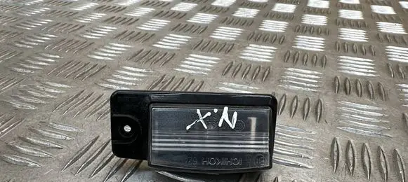 Nissan X-Trail T32 Number plate light