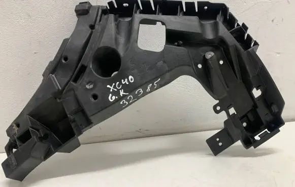 Volvo XC40 Blind spot radar bracket 32227484
