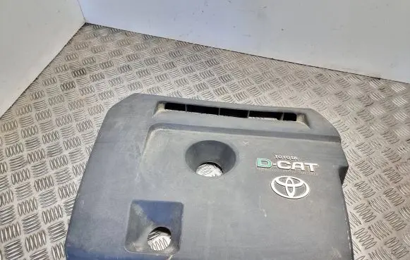Toyota RAV 4 (XA30) Engine cover (trim)