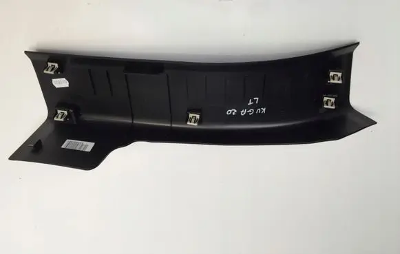 Ford Kuga III Other interior part KUGALV4BS13245A