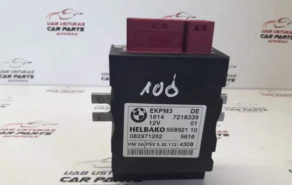 BMW 1 E81 E87 Fuel injection pump control unit/module 16147218339 55892110