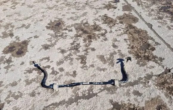 Peugeot 407 Front anti-roll bar/sway bar 9655795280