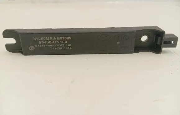 Hyundai Ioniq 5 Keyless system antenna 95460CN100
