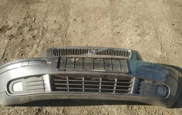 Volvo V50 Front bumper pilkas