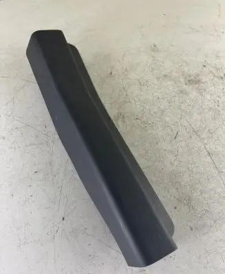 Suzuki Ignis Rear sill trim cover 7617174P0