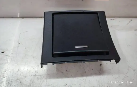 Mercedes-Benz E W212 Ashtray (rear) A2126803850