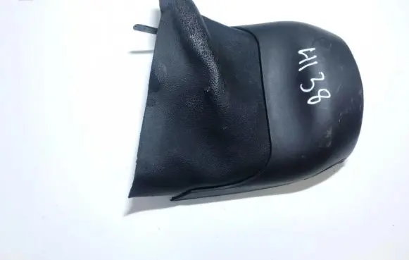 Steering wheel column trim